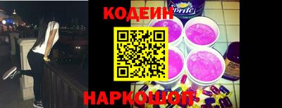 альфа пвп VHQ Кулебаки