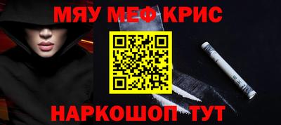 МДПВ Кунгур