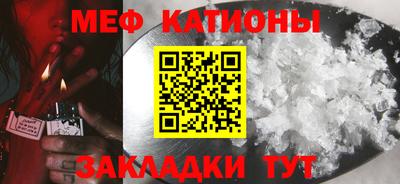 альфа пвп VHQ Кулебаки