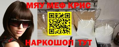 марки lsd Кумертау