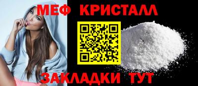 альфа пвп VHQ Кулебаки