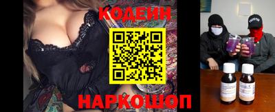 альфа пвп VHQ Кулебаки