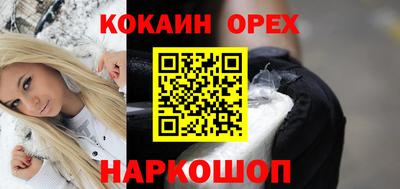 альфа пвп VHQ Кулебаки