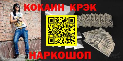 альфа пвп VHQ Кулебаки