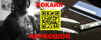 марки lsd Кумертау