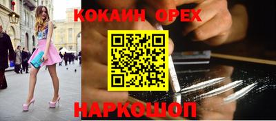 марки lsd Кумертау