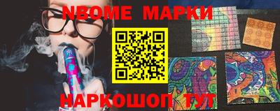 МДПВ Кунгур