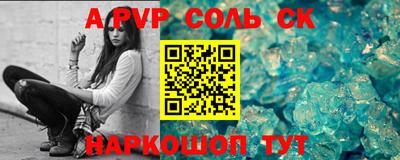 марки lsd Кумертау