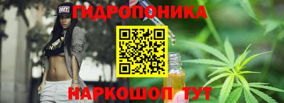 альфа пвп VHQ Кулебаки