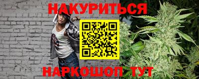 марки lsd Кумертау