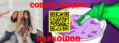 марки lsd Кумертау