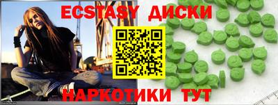 МДПВ Кунгур