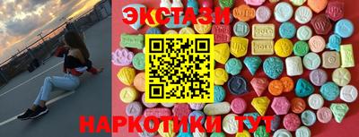 марки lsd Кумертау