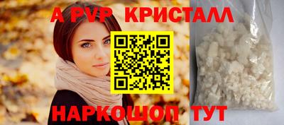 марки lsd Кумертау