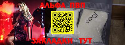 марки lsd Кумертау