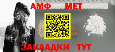 марки lsd Кумертау