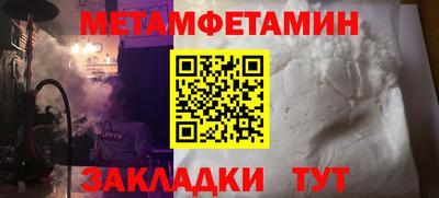 МДПВ Кунгур