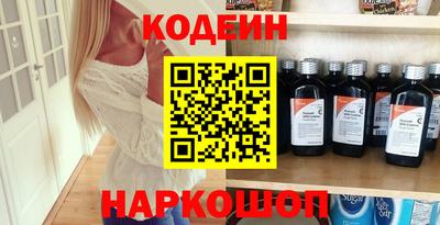 альфа пвп VHQ Кулебаки