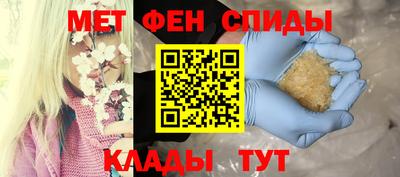 марки lsd Кумертау