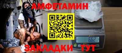 МДПВ Кунгур