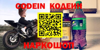 МДПВ Кунгур