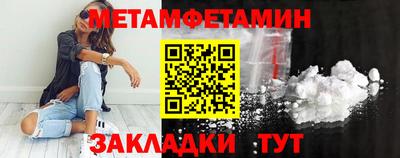 МДПВ Кунгур