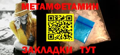 МДПВ Кунгур