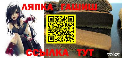 альфа пвп VHQ Кулебаки