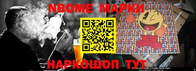 марки lsd Кумертау