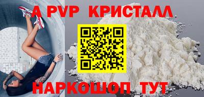 МДПВ Кунгур