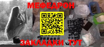 альфа пвп VHQ Кулебаки